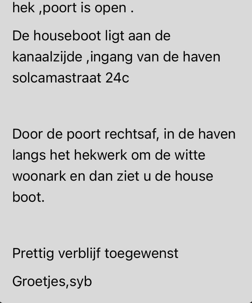 Botel Houseboot Solcamastraat 24 C Suameer